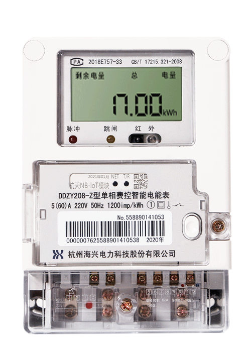 告訴您家用電表選擇口訣-老王說(shuō)表
