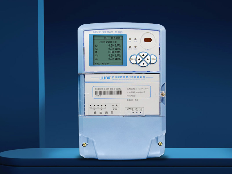 DJGZ33-WFET1600電能表數(shù)據(jù)有線(xiàn)無(wú)線(xiàn)采集器/集抄器/集中器